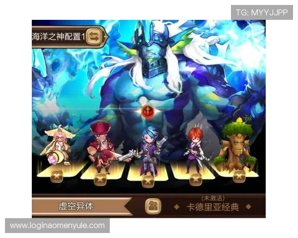 海洋之神集团网址查询方法全攻略