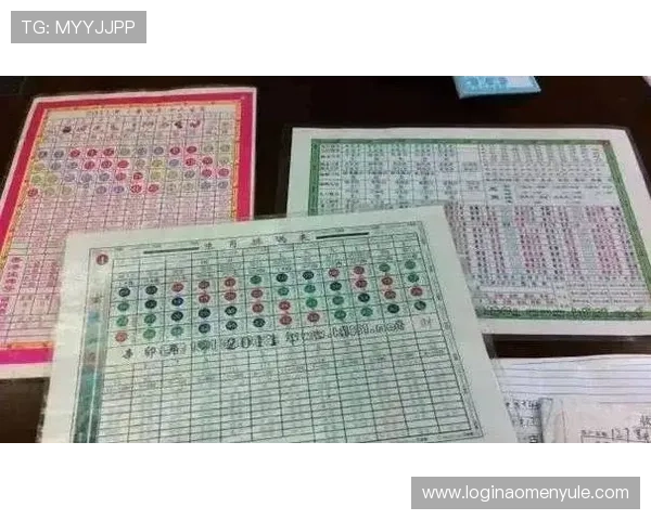 澳门六合彩网娱乐：全面解析澳门六合彩游戏规则与投注技巧指南