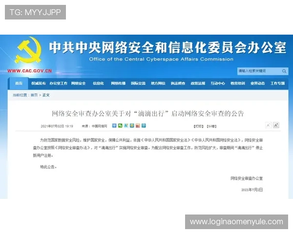 澳门凯旋线上官方入口注册新用户流程详细指南快速完成账号搭建