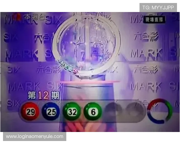 澳门六合彩开奖结果的查询方式与数据分析最新方法