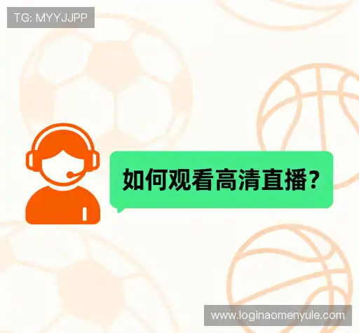 疑问解答